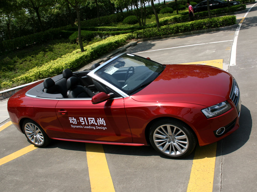 奥迪a5 cabriolet