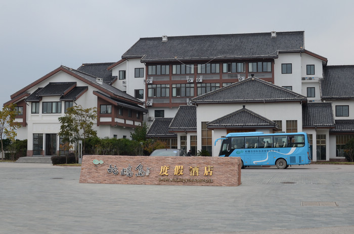 台州奧曦a6l 三門蛇蟠島原生態之旅圓滿結束_太平洋汽車網