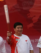 2008 Beijing Olympic Torch